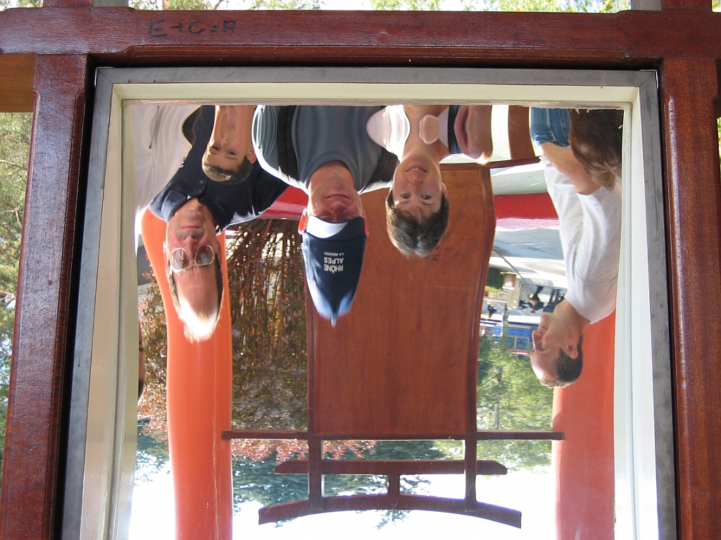 Miroirs déformants 03.jpg